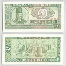 Банкнота 25 лей 1966 Румыния сост. about UNC
