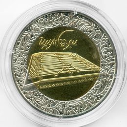 Цимбали 5 гривен 2006 Украина