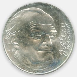 Янко Алекси 200 крон 1994 Словакия (UNC)