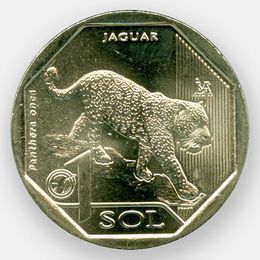 Ягуар 1 соль 2018 Перу