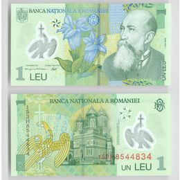 Банкнота 1 лей 2005 Румыния сост. UNC