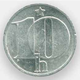 10 геллеров 1974-1990 Чехословакия (сост. Very Fine)