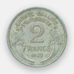 2 франка 1941-1959 Франция