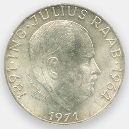 Юлиус Рааб 50 шиллингов 1971 Австрия Серебро 0,900 20,00 гр