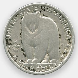 Мост между Сан-Франциско и Оклендом 50 центов 1936 США Серебро 0,900 12,50 гр