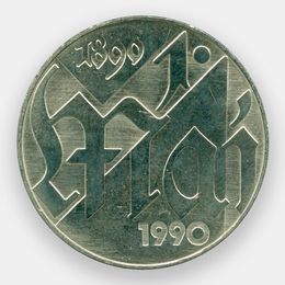100 лет Дню международной солидарности трудящихся 10 марок 1990 ГДР