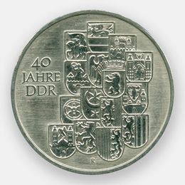 40 лет образования ГДР 10 марок 1989 ГДР
