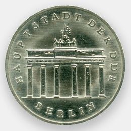Бранденбургские ворота 5 марок 1987 ГДР