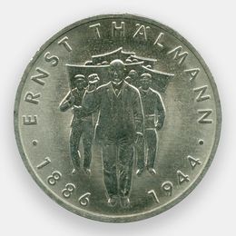 100 лет со дня рождения Эрнста Тельмана 10 марок 1986 ГДР