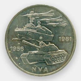 25 лет Национальной Народной Армии 10 марок 1981 ГДР