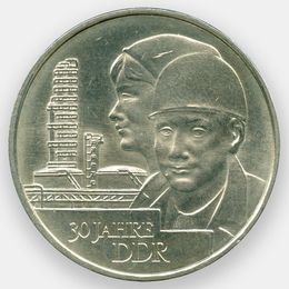 30 лет образования ГДР 20 марок 1979 ГДР