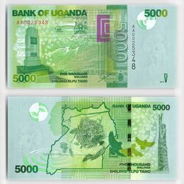 Банкнота 5000 шиллингов 2010-2013 Уганда сост. UNC