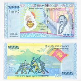 Банкнота 1000 рупий 2009 Шри-Ланка (сост. UNC)