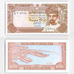 Банкнота 100 байса 1987-1994 Оман (сост. UNC)
