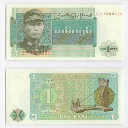 Банкнота 1 кьят 1972 Мьянма (Бирма) (сост. UNC)