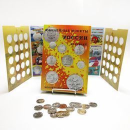 Альбом для монет 25 рублей