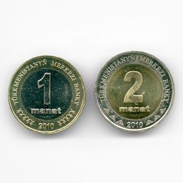 Монеты 1 и 2 моната 2010 Туркмения (сост. UNC)