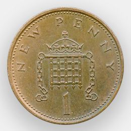 1 новый пенни 1971-1981 Великобритания