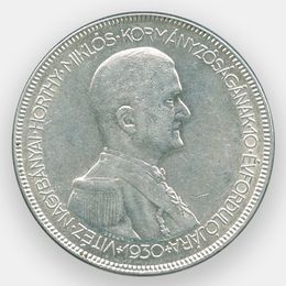 10 лет регенства Адмирала Хорти 5 пенгё 1930 Венгрия (Серебро 0,640 25,00 гр)