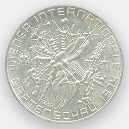 Международная Венская выставка цветов 50 шиллингов 1974 Австрия (Серебро 0,640 20,00 гр)