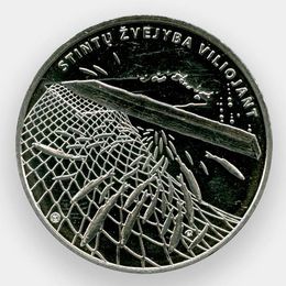 Ловля корюшки 1,5 евро 2019 Литва