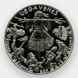 Масленица (Марди Гра) 1,5 евро 2019 Литва