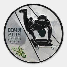 Скелетон 3 рубля 2014 (Серебро 0,925 31,10 гр)