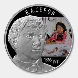 Художник В.А. Серов 2 рубля 2015 (Серебро 0,925 15,55 гр)