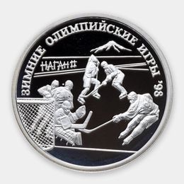 Хоккей на льду 1 рубль 1997 (Серебро 0,925 7,78 гр)
