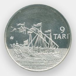 9 тари 1978 Мальтийский орден (Серебро 0,900 9,00 гр)
