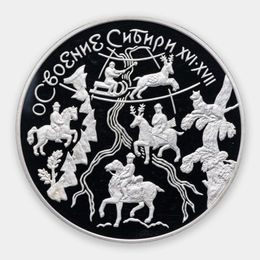 Освоение и исследование Сибири, XVI-XVII вв. 3 рубля 2001 (Серебро 0,900 31,10) 
