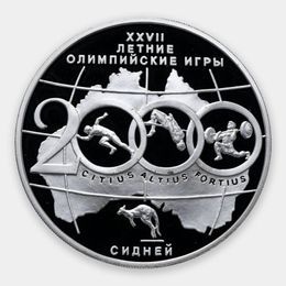 XXVII летние Олимпийские игры. Сидней 3 рубля 2000 (Серебро 0,900 31,10)