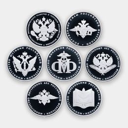 200-летие образования в России министерств (набор 7 шт.) 1 рубль 2002 (Серебро 0,925 7,78 гр)