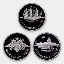 Вооруженные силы РФ. Надводные силы 1 рубль 2015 (Серебро 0,925 7,78 гр)