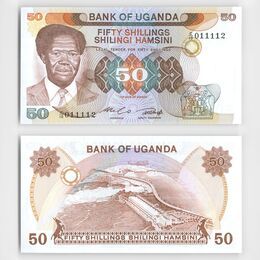 Банкнота 50 шиллингов 1985 Уганда (сост. UNC)
