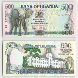 Банкнота 500 шиллингов 1996 Уганда (сост. UNC)