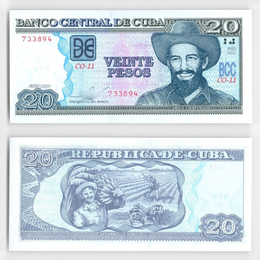 Банкнота 20 песо 2021 Куба (сост. UNC)
