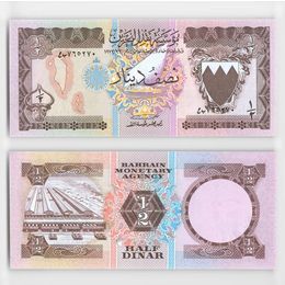 Банкнота 1/2 динара 1973 Бахрейн (сост. UNC)