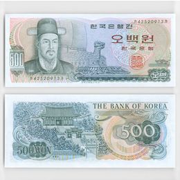 Банкнота 500 вон 1973 Южная Корея (сост. UNC)