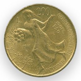 ФАО 200 лир 1981 Италия (сост. Very Fine - XFine)