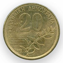 20 драхм 1990-2000 Греция (сост. Very Fine - XFine)