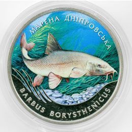 Днепровский усач 2 гривны 2018 Украина (сост. Proof)