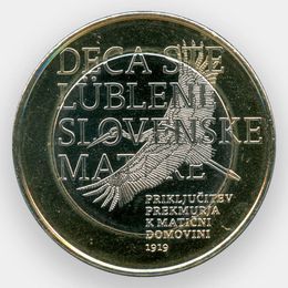 100-летие присоединения Прекмурья 3 евро 2019 Словения 