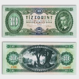 Банкнота 10 форинтов 1969 Венгрия сост. about UNC