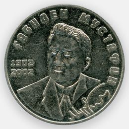 100 лет со дня рождения Габидена Мустафина 50 тенге 2002 Казахстан