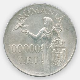 100000 лей 1946 Румыния (Серебро 0,700 25,00 гр)