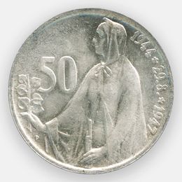 3 года Словацкому восстанию 50 крон 1947 Чехословакия