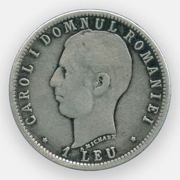40 лет правления Кароля I 1 лей 1906 Румыния (Серебро 0,835 5,00 гр)