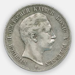 Вильгельм II 5 марок 1899 Германия (Пруссия)