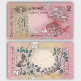 Банкнота 2 рупии 1979 Шри-Ланка Цейлон сост. UNC